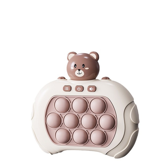 Children's Push To Play Unzip Boys Girls Puzzle Kids Game Console Second Generation Brown Bear