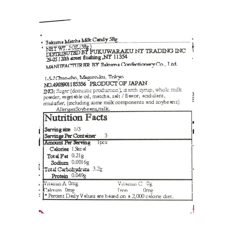 마차 밀크 캔디 2.05온스 4