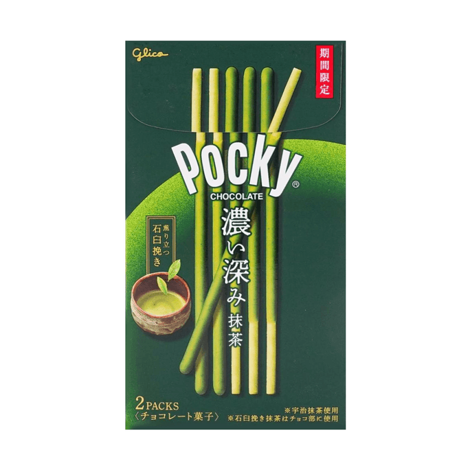 POCKY Chocolate Cookie Sticks Dark Rich Matcha Flavor,2.17 oz