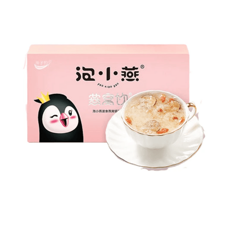 中国直送】シャオヤン ツバメの巣ドリンク - マレーシア産アナツバメの 