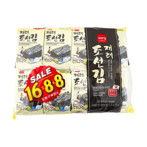 Korea Seasoned Seaweed Laver ,2.24 oz
