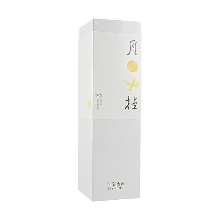 宋朝 月中桂無火香薰香氛 空氣清新香膏精油香 月中桂150ml 10