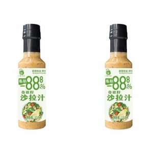 乾多多 【限時特價】奇亞籽沙拉汁250g*2瓶 蔬菜水果雞肉沙拉減少88.8%脂肪的沙拉醬