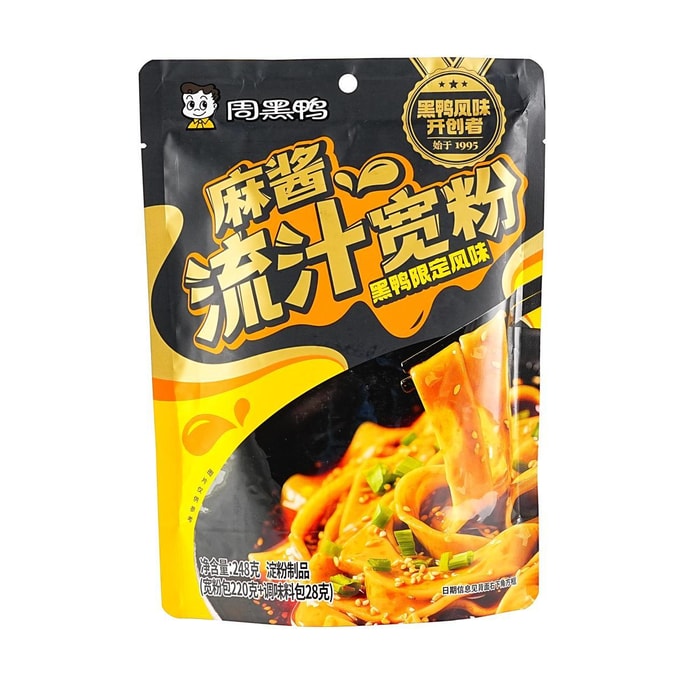 Sesame Sauce with Wide Noodles ,Sweet and Spicy Duck Flavor, 9.3 oz 【Limited Edition Flavor】