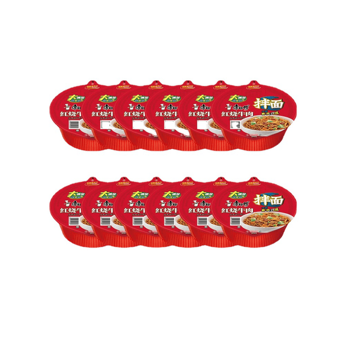 Master Kong Dry Mixed Noodles Instant Noodles 127g/ Box Of Instant Food  Beef Flavor At Night.