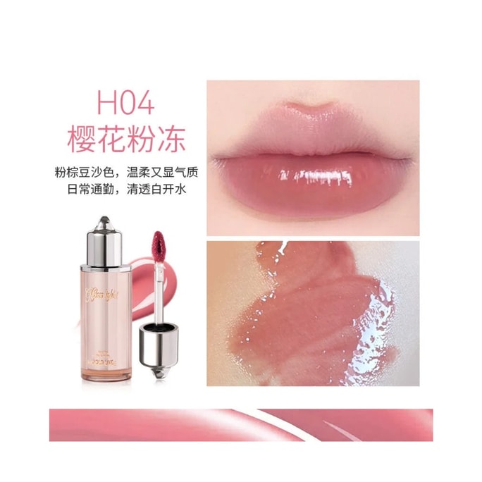 [중국 직배송] 오키드 로맨스 라이트웨이트 플로럴 립글로스, 하트 모양 미러 립 틴트 [가볍고 촉촉하며 거울처럼 통통한 입술] H04 체리 블라썸 핑크 젤리 3.5g