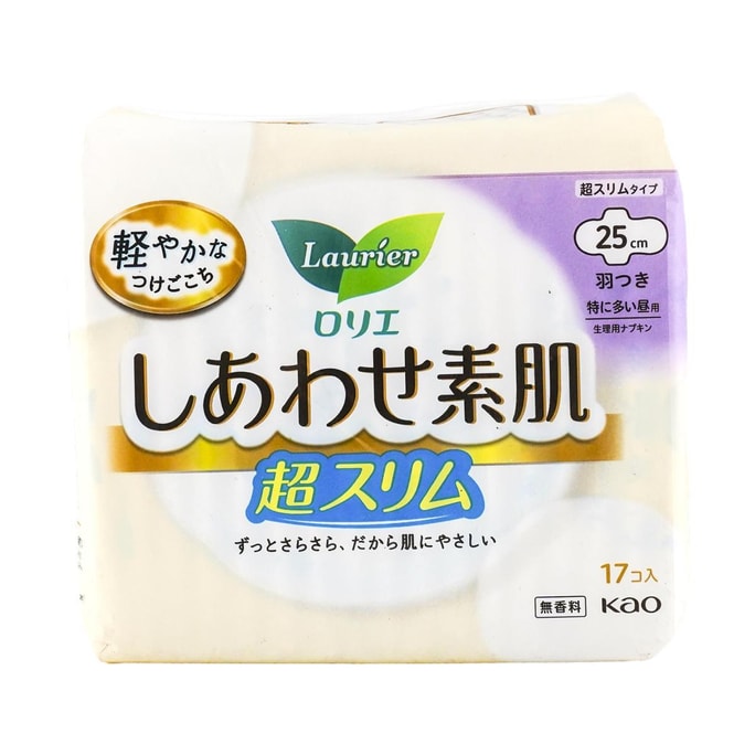 日本KAO花王 LAURIER樂而雅 F超薄超透氣系列 敏感肌適用棉柔衛生棉 日用250mm 17片入(包裝隨機發送)