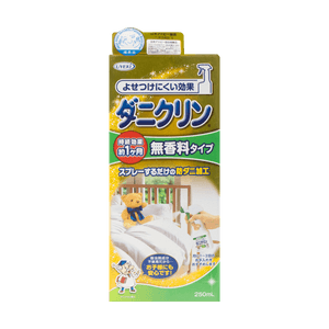 【Hot&New】Dust Mite Repellent & Allergen Sterilization Spray fragrance free 250ml