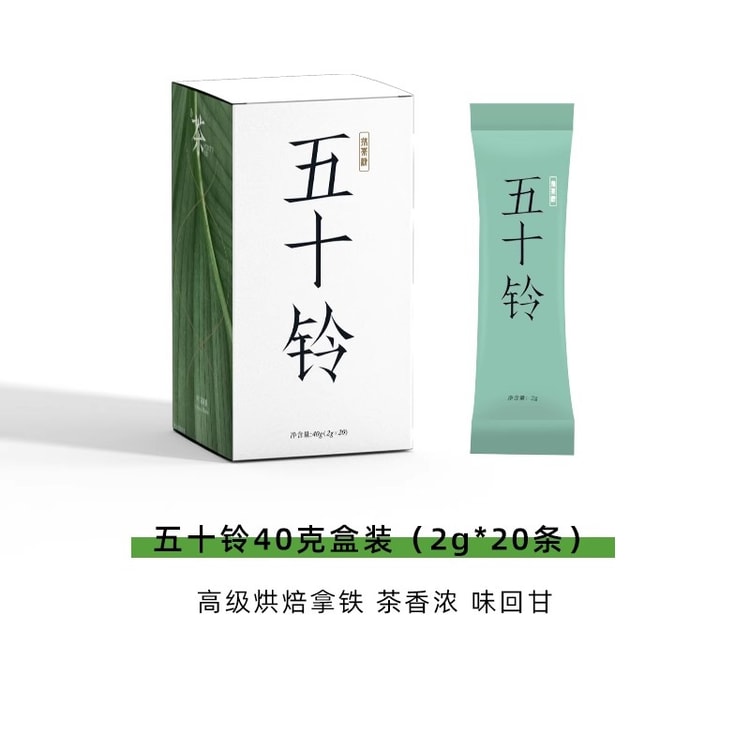 茶 ISUZU MATCHA Powdered green tea 40g Matcha: Isuzu (Marukyu Koyamaen) - 40 g Tin – MEM TEA