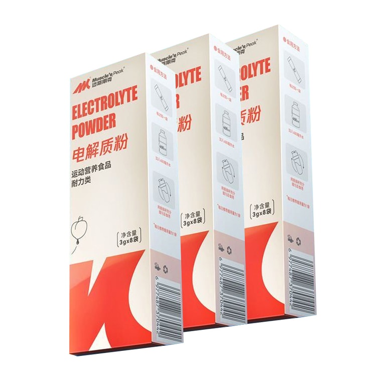 Random Powder Electrolyte powder Random taste 3 boxes 1