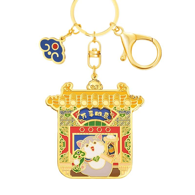 【中国直邮】 宫的故事 宫廷宝贝 北京博物馆文创宫猫旋转钥匙扣挂件 宫门猫 6.3*11.5cm