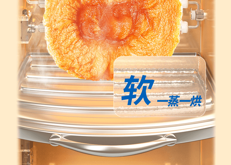 【中国直邮】 三只松鼠 苹果肉肉100g 无蔗糖无添加苹果片无核蜜饯果干果蔬干休闲零食