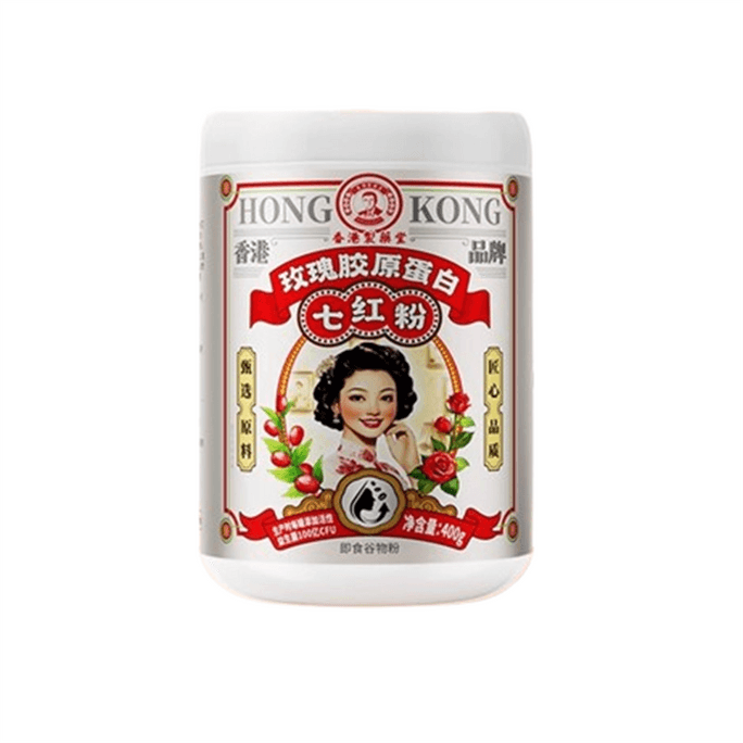 【中國直郵】 香港製藥堂 玫瑰膠原蛋白七紅粉400g/罐 女性補鐵8大專利益生菌內調補養無蔗糖(建議3盒週期裝)