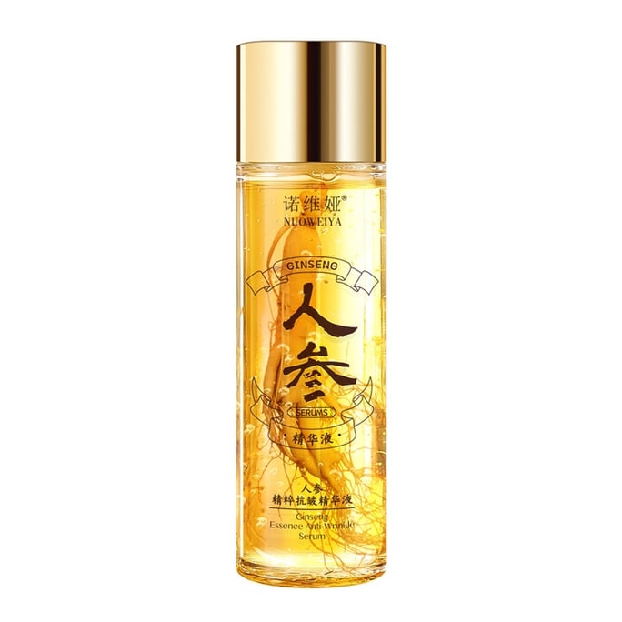 Ginseng Essence Anti-Wrinkle Serum - Hydrates, Reduces Wrinkles, Anti-Wrinkle. Golden Essence Liquid. 100ml per bottle.