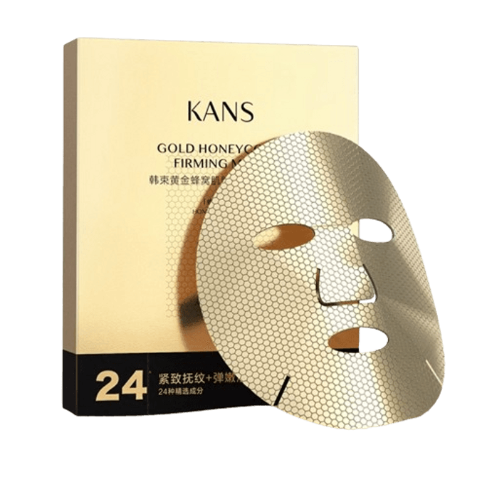King Kong Man Gold Mask Fall/Winter Hydration Anti Wrinkle Firming 10 Pieces