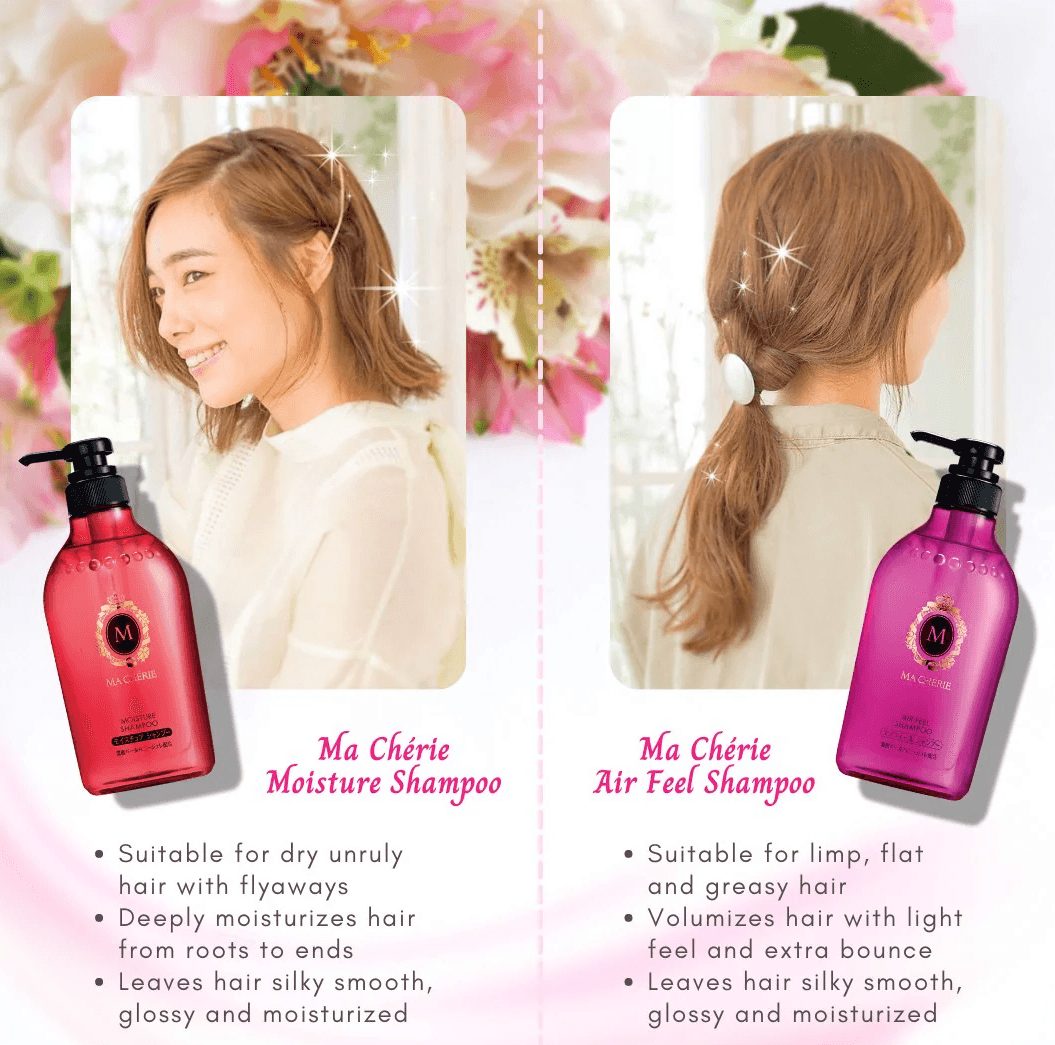 SHISEIDO Ma Cherie Air Feel Shampoo 450ml - Yami.com
