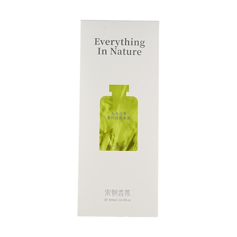 宋朝 自然万物系列无火香薰 卧室家用室内持久香氛 晨露玉兰 大容量500ml 5