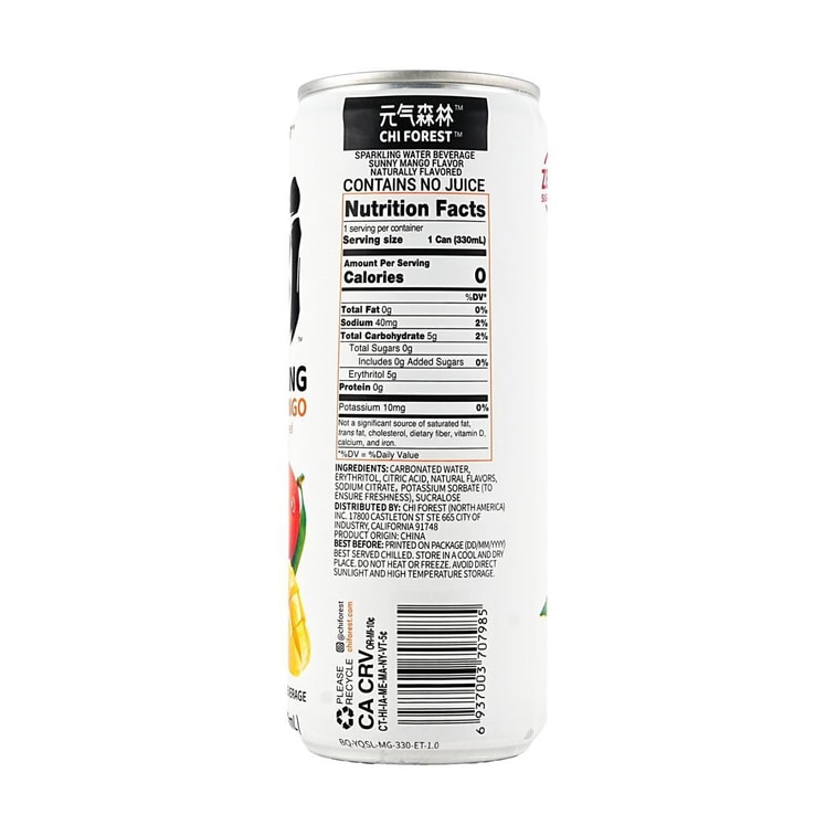元氣森林 蘇打氣泡水 芒果味 330ml*6罐裝 【0白砂糖0卡0脂】【網紅汽水】【夏日冰飲必備】 5