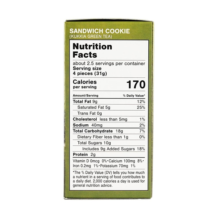 赤い帽子クッキア抹茶チョコ12枚入り93.6g 8