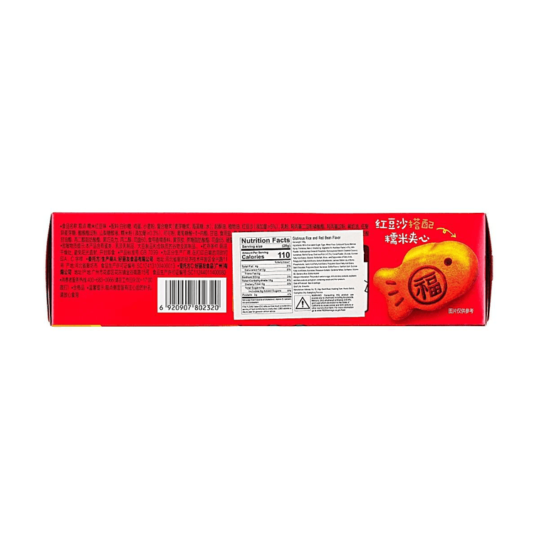 FishShape Cake Red Bean Flavor,6pieces 5.92 oz 6