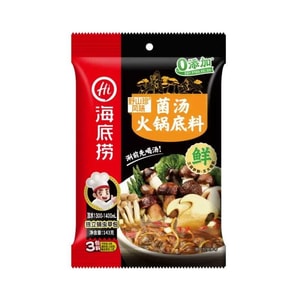 Wild mushroom hot pot base 143g