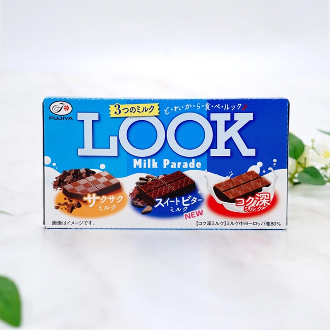 Look Milk Parade Chocolate,Creamy+Feuilletine+Cookie Crunch Flavor, 1.5 oz