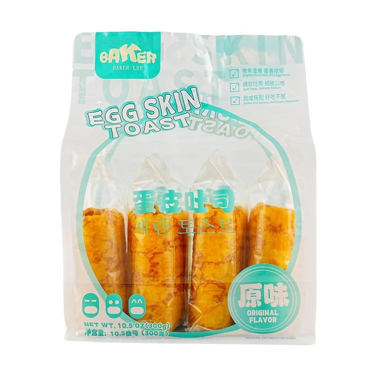 BAKER LEE 手工蛋皮吐司 原味 300g【煎烤蛋皮+綿軟吐司 超絕搭配】【營養早餐麵包】 11