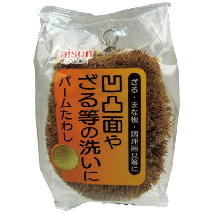 【日本直郵】AISEN 艾森 KA121 棕櫚磨砂介質 刷碗刷 1個