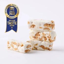 크리미 땅콩 누가 쿠키 선물박스 350 g