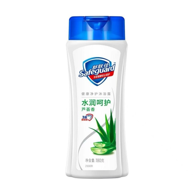 Pure White Fragrant Lemon Fresh Aloe Vera Body Wash Aloe Vera Moisturizing 180ml