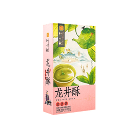 知味观 红豆馅龙井酥 150g【江南糕点】【杭州特产】【收到后请冷藏】