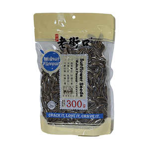 Walnut Flavor Sunflower Seeds, 10.58 oz【Crispy & Savory】