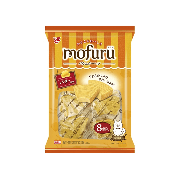 Cake Series Cotton Roll Cake Butter Flavor 8 pieces
