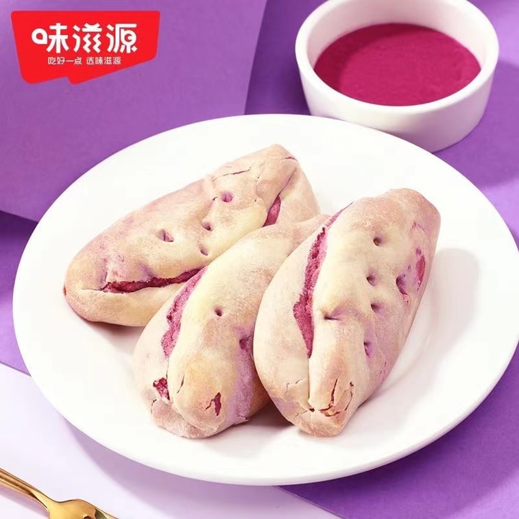 [중국 직배송] 웨이쯔위안 자색 고구마 토란 케이크, 아침 빵, 페이스트리, 야식, 식사 대용, 간식, 300g/상자 4