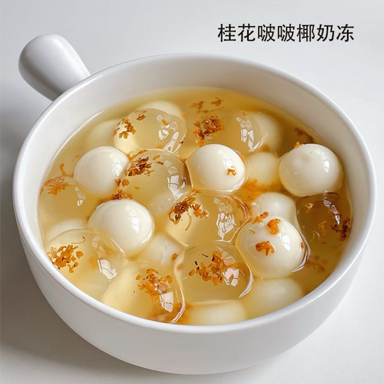 Cinnamon Sauce 400g Tea Brew Jam Bakery Desserts 8