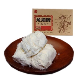 product 12