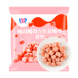 BR Berry Berry Strawberry Cube 52g