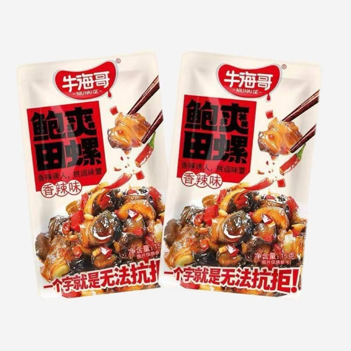 Baoshuang Spicy Snail Meat 15g * 6 packs