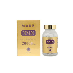 NMN20000Plus β-Nicotinamide Mononucleotide Nad High Concentration 240 Tablets