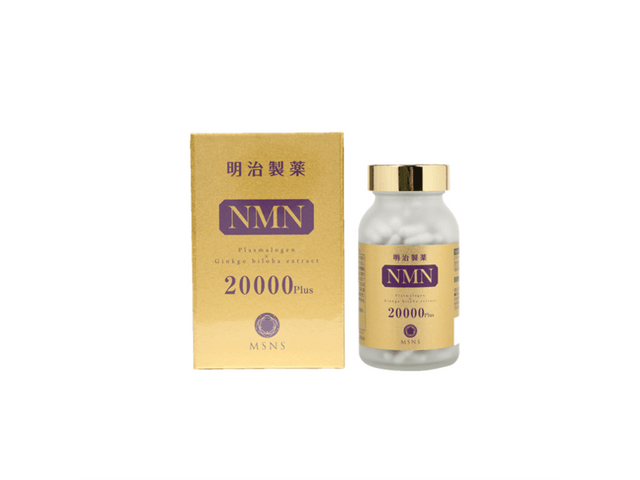 8月30日起需征税】【日本直邮】日本MEIJI明治明治制药NMN 20000Plus β