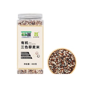 Organic Tricolor Quinoa Rice 480g*1 bottle