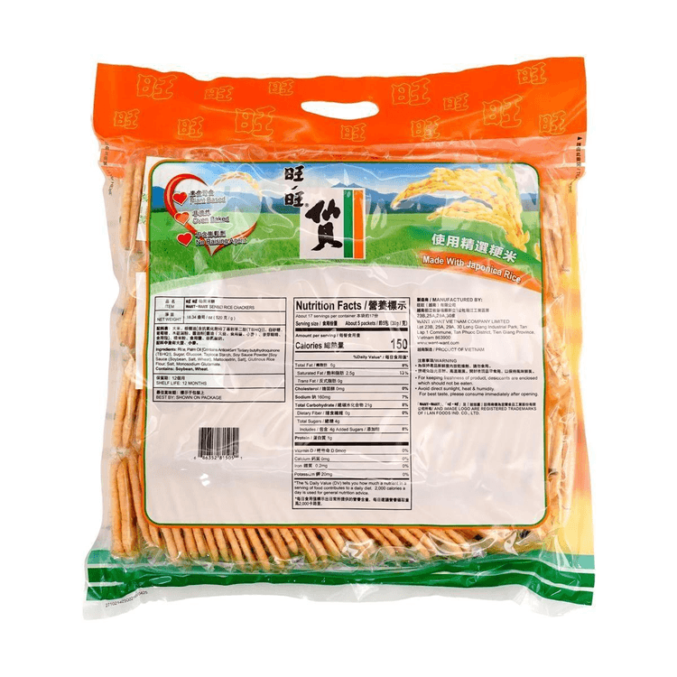 Want‑Want Original Senbei Rice Crackers, Family Pack 520g, Daily