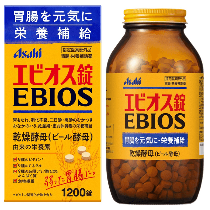 Asahi Beer's Yeast EBIOS Regulates Gastrointestinal Supplement Nutrition 2000 Capsules