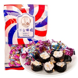 Bulaolin Sugar Almond Nougat 98g