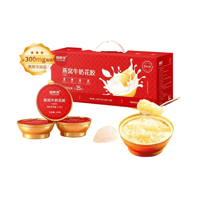 Milk Fish Maw 1008g (168g x 6 Bowls) Light Meal | Instant Breakfast Replacement | Maternal Nutrition Supplement【Each Bowl Contains 300mg Bird's Nest + 4000mg Imported Fish Maw】