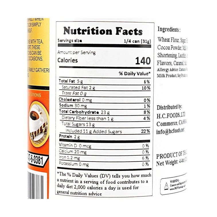 泰國VFOODS 皇家威化餅乾棒 卡布奇諾奶油味 125g【泰國超人氣零食伴手禮】 7