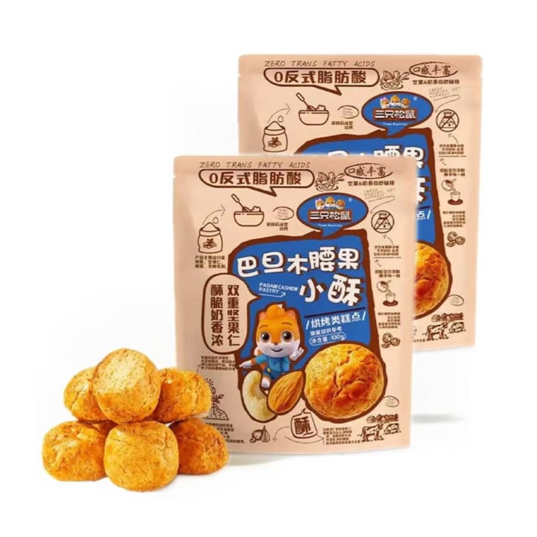 Almonds Cashew Nut Crispy 100g 7