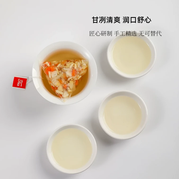 Bamboo Shoots, Sugar Cane, Water Chestnuts, Reed Root, And Snow Pear Tea—Cantonese-Style Fruit Tea For Children To Clear Heat And Promote Health 1 Box [13g × 10 Packets] 4
