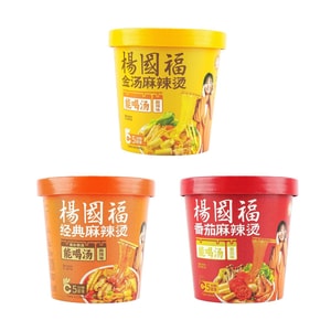 杨国福 冲泡麻辣烫组合装 麻辣味*1+金汤酸辣味*1+番茄味*1 371g  【超值3口味】【能喝汤的麻辣烫】【东北风味】