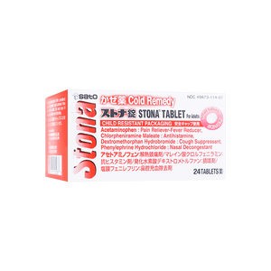 Cold Remedy Tablets 24 Tablets